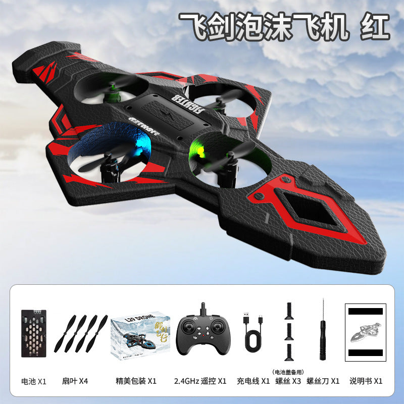 [customized] flying sword remote control flying sword aircraft toy flying sword drone model gift aircraft model