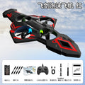 L29 foam flying sword*red (remote control handle)