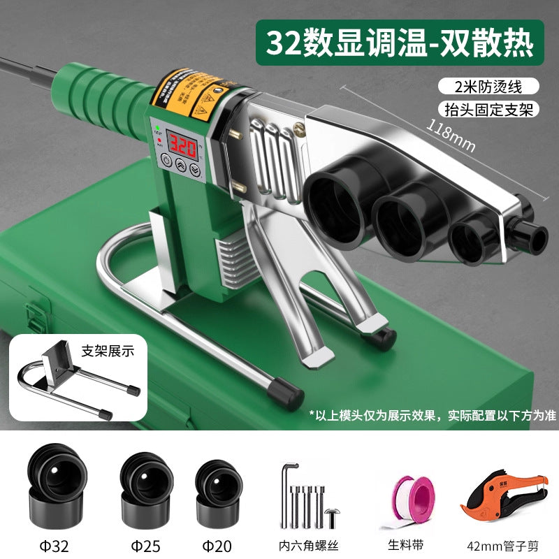 Baolian hot melter ppr water pipe new arrival hot melt machine hot container for home hot container pipe ironing pipe welder fusion splicer