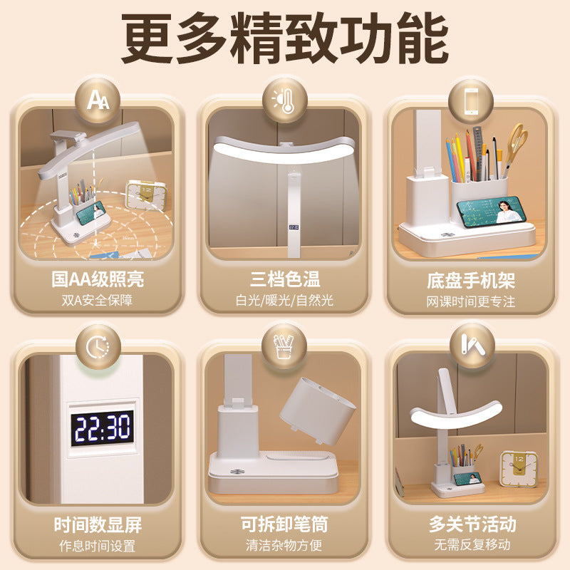 Full spectrum led curved desk lamp - student study, dormitory, foldable bedside reading light with charging clock - perfect for dorm rooms