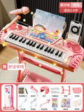 Pink color box luxury electronic keyboard table legs
