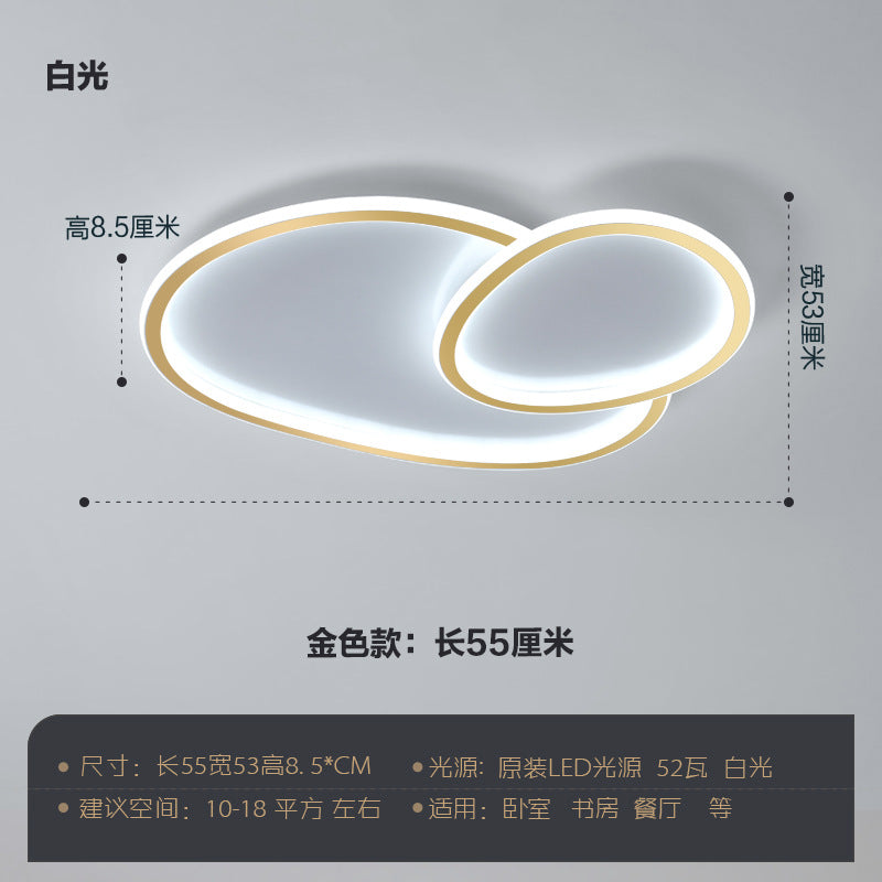 Living room light 2025 new simple modern atmosphere master bedroom dining room lighting minimalist creative combination ceiling light