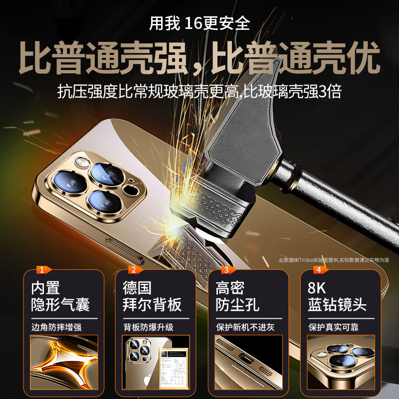 Suitable for iphone 17 pro max electroplated lens film phone case soft apple 15 transparent protective cover anti-fingerprint