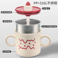 Kids' sippy cup with spout, graduated baby milk cup, drinking cup, home use baby straw cup, maternity and baby supplies
