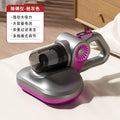 wireless mite removal vacuum cleaner, household sterilization machine, for home wireless high-power handheld mopping machine vacuum cleaner