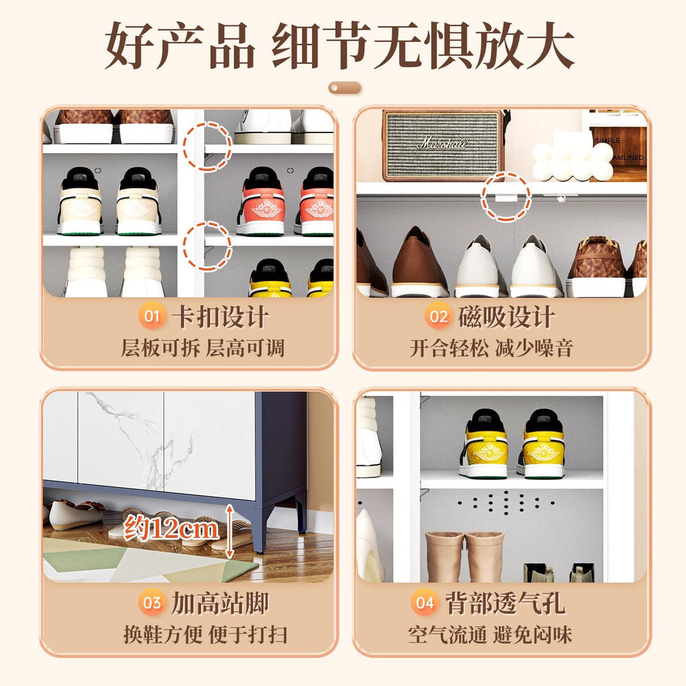 Steel shoe cabinet for home, shoe rack for entryway, hallway organizer with door and lock, minimalist large capacity faux stone shoe cabinet