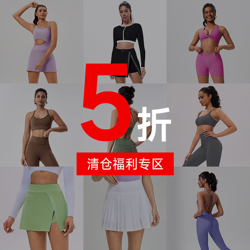 Clearance: yoga outfit sets - no returns or exchanges. includes sports bras, pilates apparel, yoga bras, and leggings