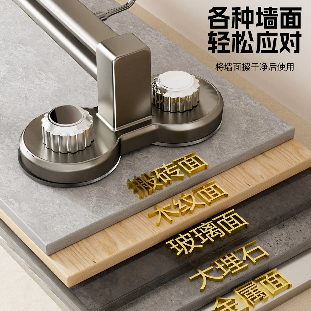 Suction cup kitchen hook, punch-free multi-functional hanging rod, spatula, spoon, knife all-in-one hanging rack, wall-mounted storage rack