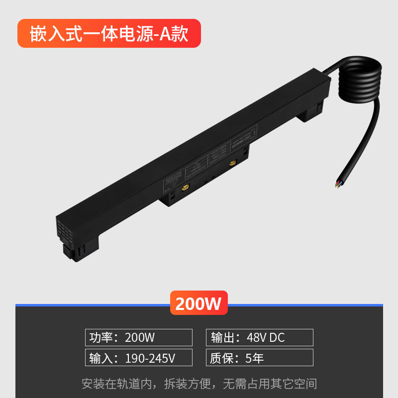 Magnetic track light Embedded track connector Intelligent no main light lighting 20 wide concealed surface mounted track accessories