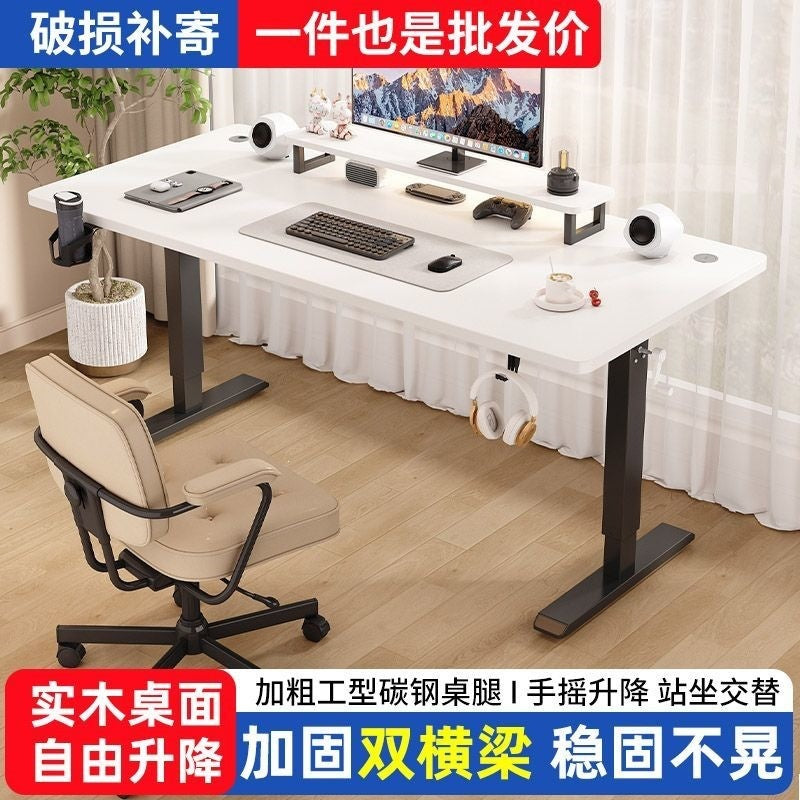 Lift desk office desk adjustable table legs table frame smart manual computer desk gaming table bracket tripod adjustable table