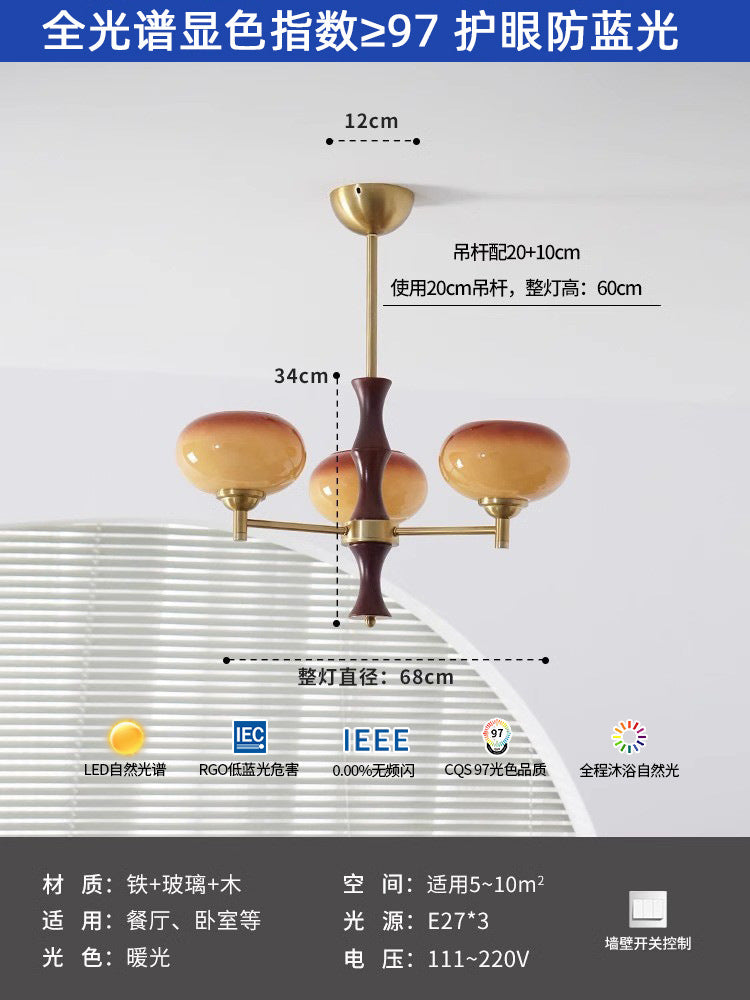 Wabi sandy wind medieval vintage persimmon living room chandelier bedroom study dining room solid wood cream wind Zhongshan lamps