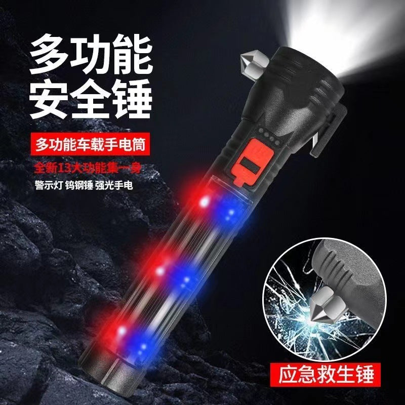 Emergency escape multi-function car flashlight LED solar outdoor emergency light COB strong light broken window safety hammer