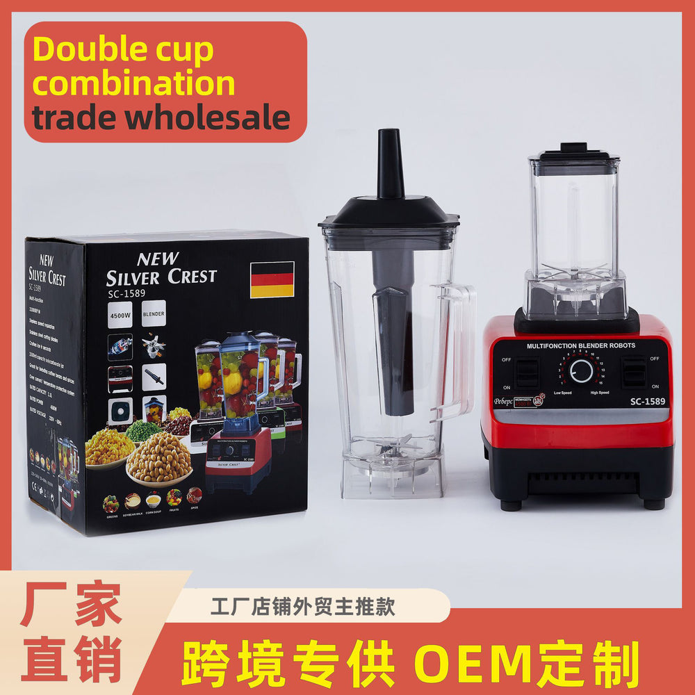 Silver crest blender wall breaking machine english version for home multi-function food supplement cooking grinding blender