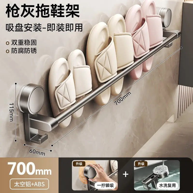 Bathroom suction cup slipper rack - no drilling required, toilet wall-mounted organizer, slipper storage solution