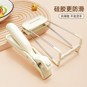Silicone non-slip oven mitts three-piece kitchen clip bowl clip suit dish steamer for home clip tool