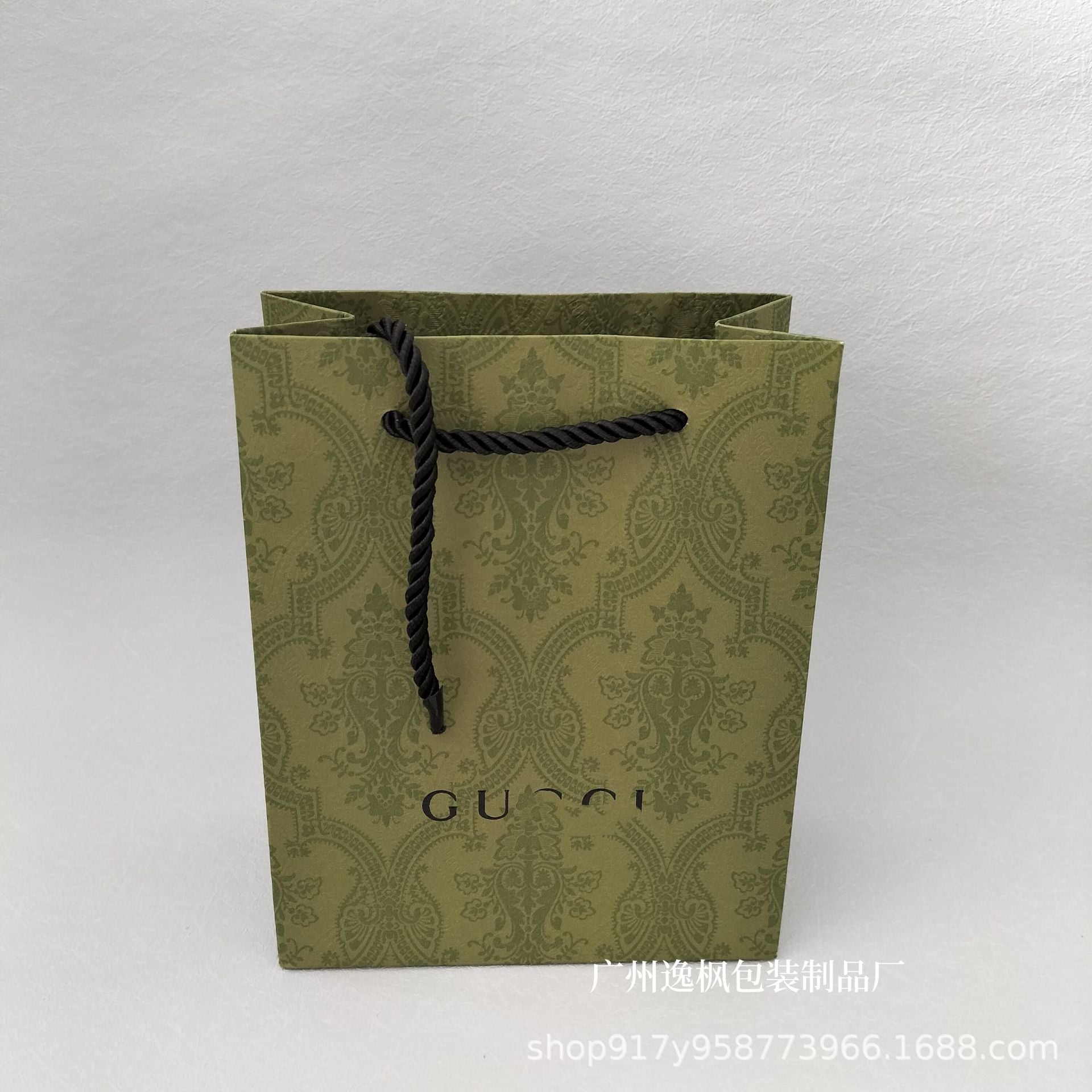New Gujia Avocado Green Pattern Perfume Gift Box Gift Bag Lipstick Box Belt Gift Box Perfume Paper Bag Gift Box