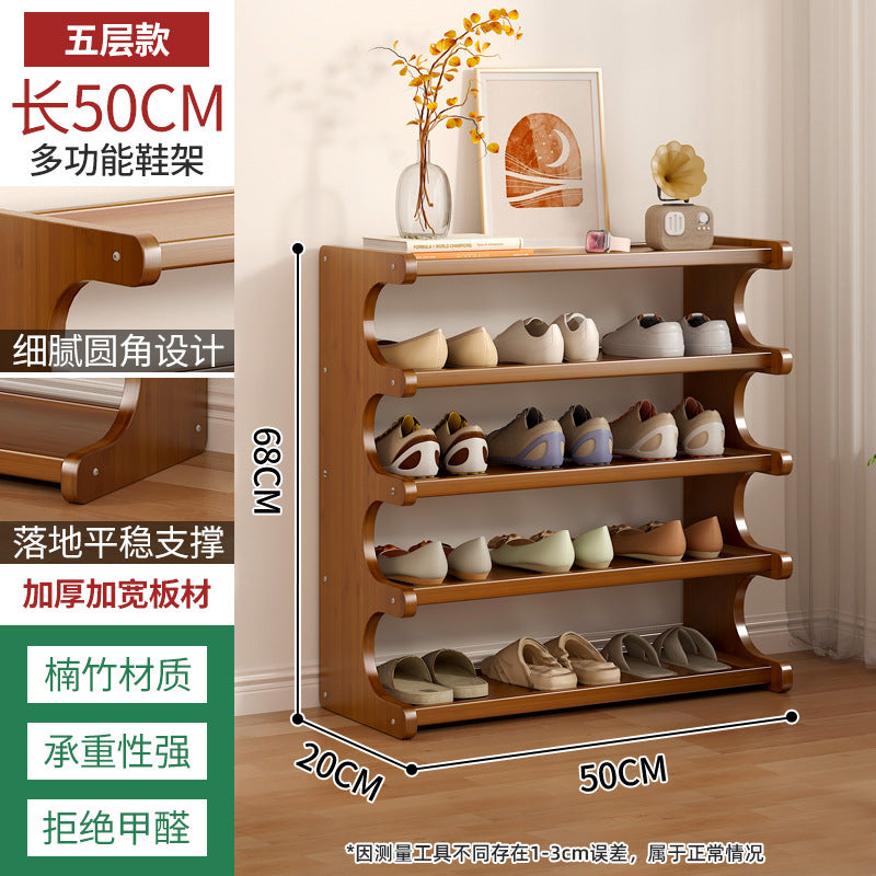Simple shoe rack household wooden door multi-storey dormitory home storage shelf rental room Nanzhu shoe cabinet