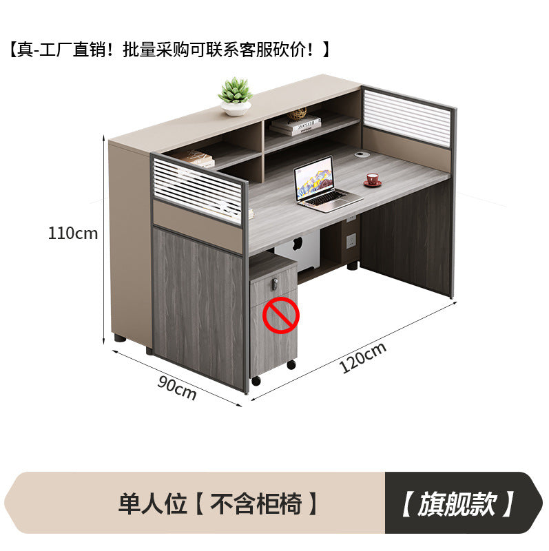Staff desk casual modern employee four-person booth double six-person workstation table and chair combination computer table furniture