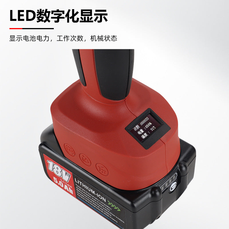 Rechargeable hydraulic pliers Brushless motor BL-300/400 lithium battery multi-function continuous crimping digital display electric crimping pliers