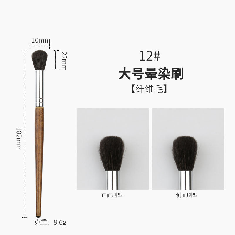 Professional makeup brush set with wooden handles - cangzhou full set: soft blush brush, foundation brush, contour brush, eyeshadow brush, and more