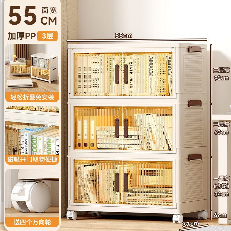 Book storage box Foldable box Storage cabinet Classroom student book storage box Transparent sorting storage box