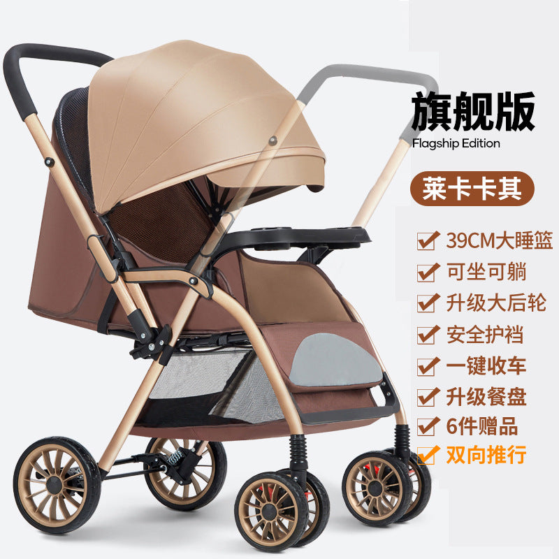 Baby stroller - lightweight, foldable, reclining, umbrella stroller with shock absorption, all-season use, brakes, anti-cameltoe design, and anti-collapse features