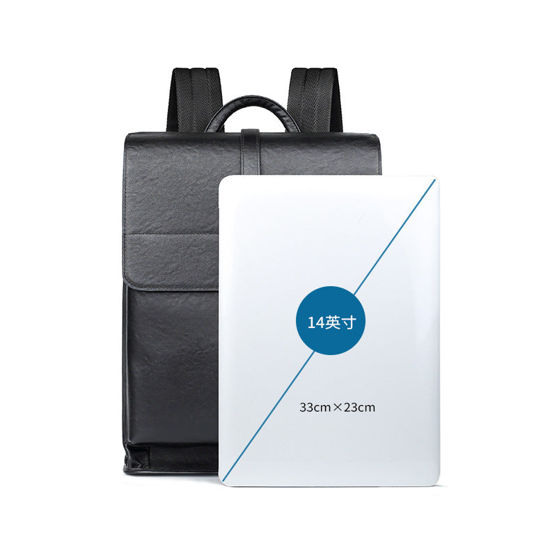 New Leather Business Men's Bag Casual Men's Backpack Korean Edition Trend Large Capacity School Bag Travel Men's Backpack