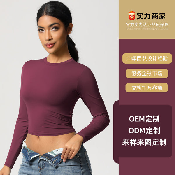 Customized processed sports T-shirt quick-drying breathable long-sleeved yoga clothes Pilates running sports fitness long-sleeved top