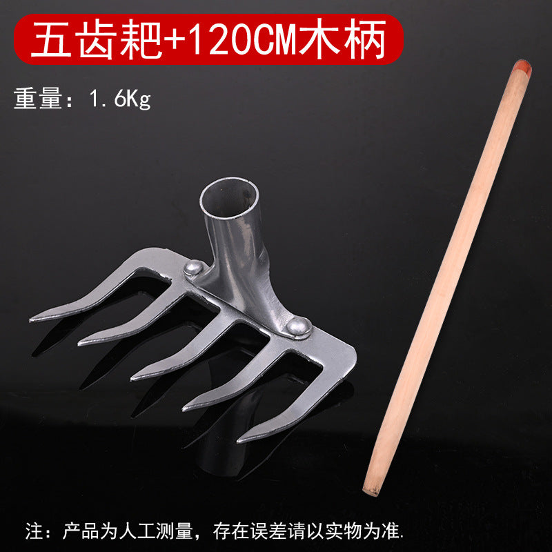 Agricultural iron rake, ground rake, thickened nail rake, soil rake, grass rake manufacturer, multi-functional 469-tooth weeding tool