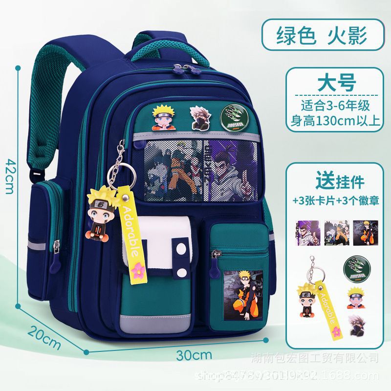 Shaodong new primary school bag children's schoolbag 1-3-6 grade backpack  wholesale schoolbag
