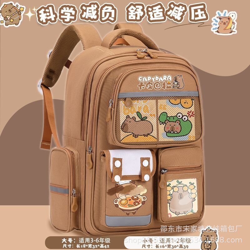 New kapibara schoolbag girls primary school bag 1-3-6 grade junior high school students dirt-resistant backpack men