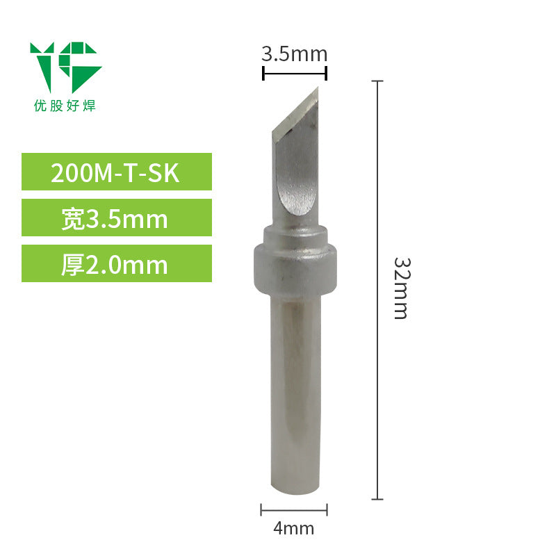 203H electric soldering iron head 90W high frequency welding table 200 Luo iron head pointed nozzle horseshoe K knife head welding table nozzle universal matte