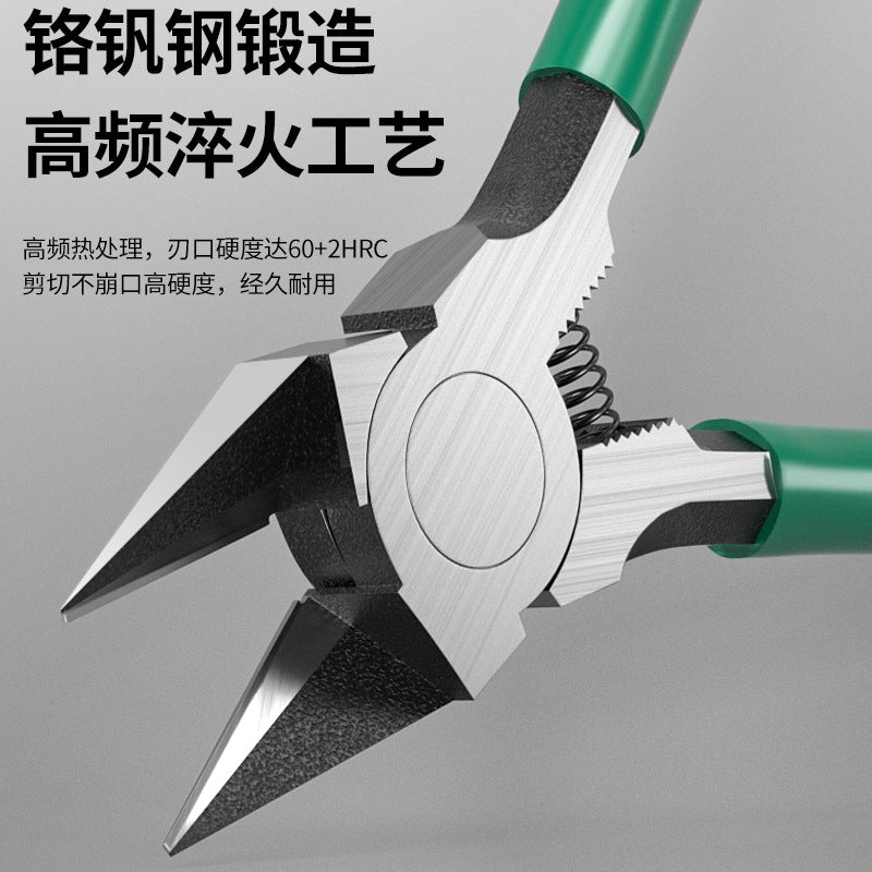 Special tip water mouth pliers, partial water pliers, electrician's special water mouth pliers, high hardness, ultra-thin sharp diagonal pliers