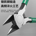 Special tip water mouth pliers, partial water pliers, electrician's special water mouth pliers, high hardness, ultra-thin sharp diagonal pliers