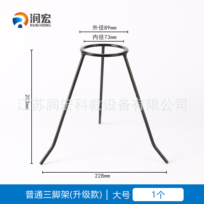 Alcohol lamp tripod Cast iron Stainless steel Lifting tripod Chemical laboratory heating device Tripod bracket
