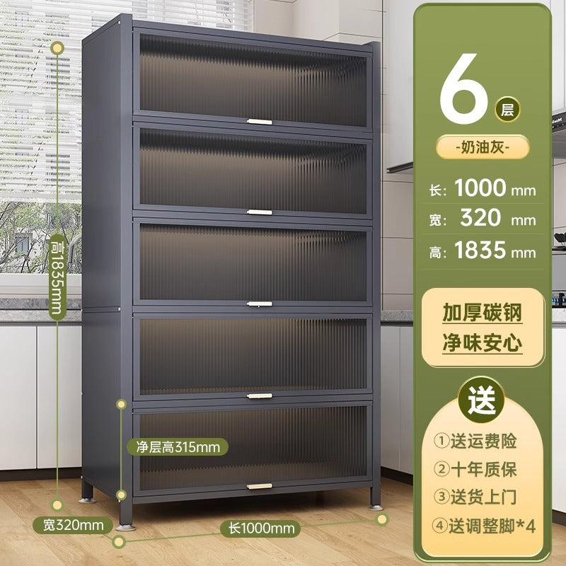 Kitchen thickened carbon steel storage rack floor-standing multi-layer dust-proof storage cabinet microwave oven with door multi-functional storage cabinet