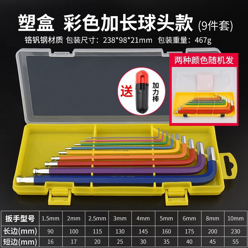 Hex key wrench universal set, hex screwdriver, 6-point tool, colored hex, extended hex, multi-function hex