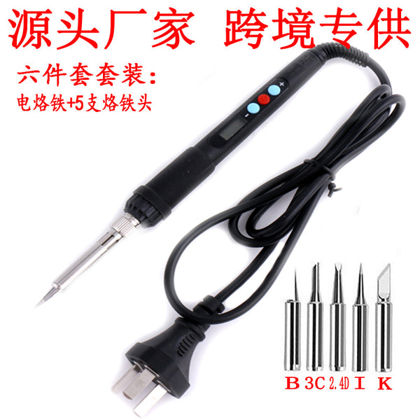 Factory direct sales  digital display electric soldering iron, glue handle electric soldering iron set 7-piece soldering iron set