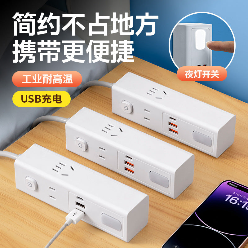 Multi-outlet power strip panel, multi-port converter, desktop power strip, 35w usb charging power strip, power strip socket