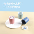 Baby straw cup - food grade silicone training cup for babies 6 months+ - silicone milk cup