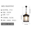 Outdoor waterproof chandelier new chinoiserie retro balcony corridor aisle grape arbor lamp outdoor creative courtyard gazebo lamp