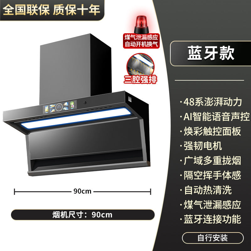 Wholesale high suction range hood for home kitchen 7-shaped small new arrival free disassembly and washing top side double range hood
