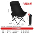 High-back oversized moon chair - "black knight large" - single pack