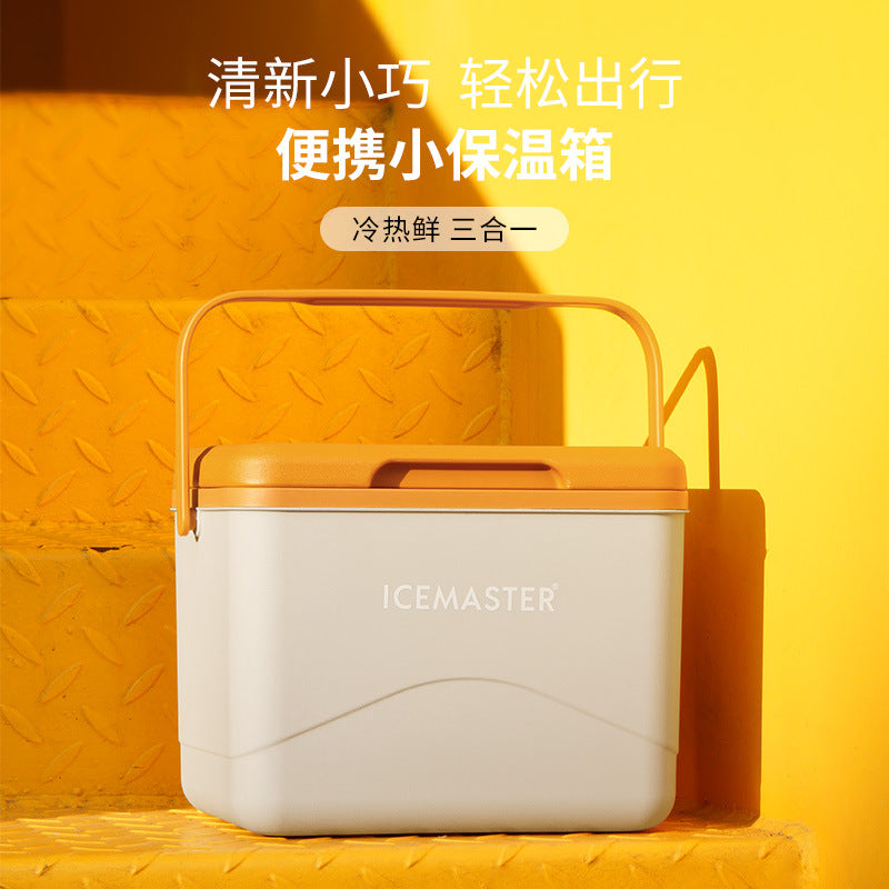 5l small cooler box labor day gift box refrigerated box car outdoor camping cooler box ice cube box wholesale
