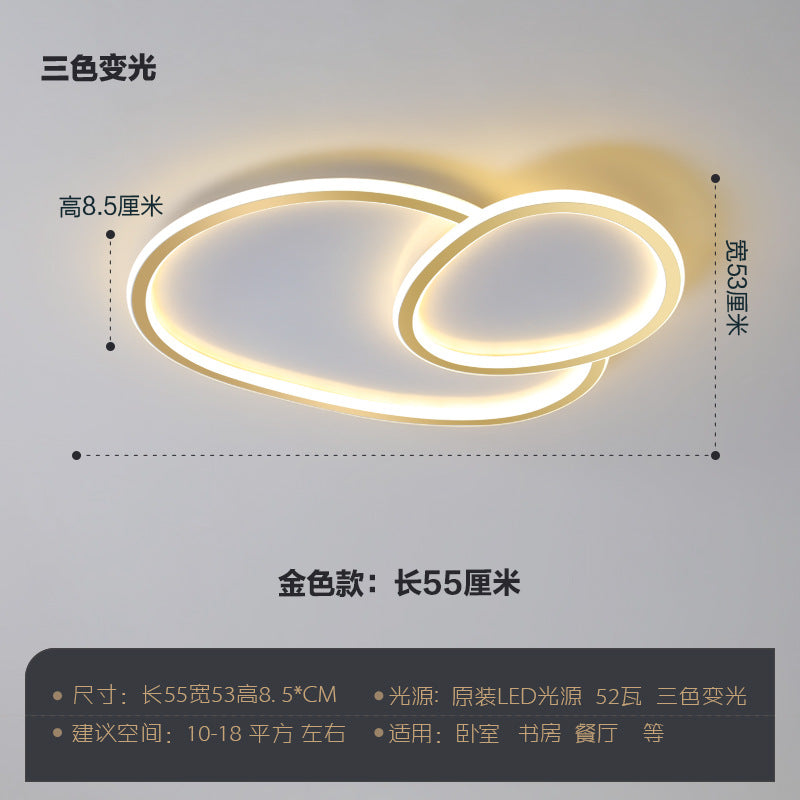 Living room light 2025 new simple modern atmosphere master bedroom dining room lighting minimalist creative combination ceiling light