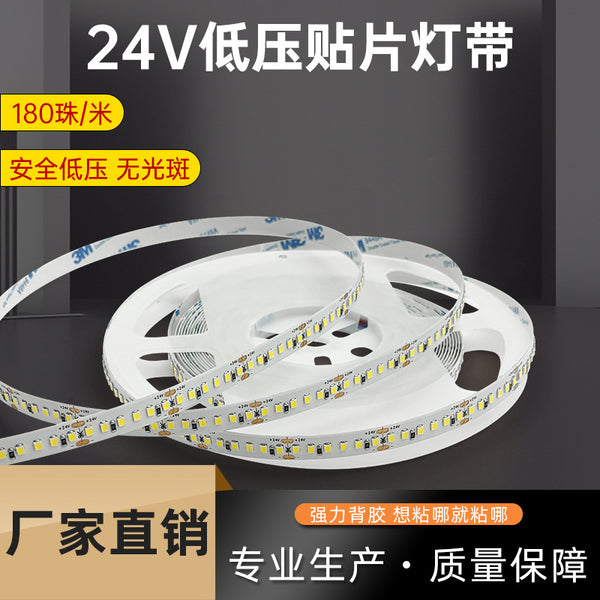 Light strip led light strip linear light low voltage led strip 12V24V self-adhesive ambient light strip living room 2835 light strip