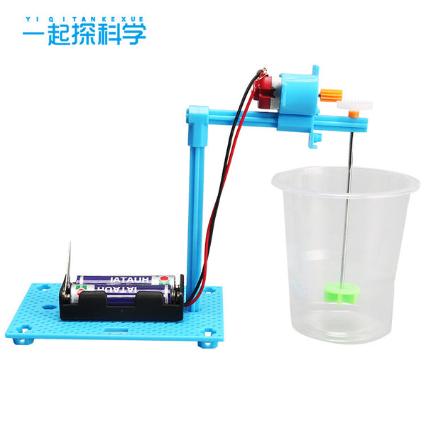 Science and technology small production small invention electric mixer experimental toy materials, children and students science experiment teaching aids