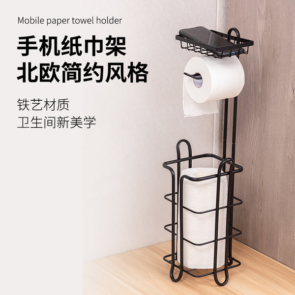 Vertical tissue holder European storage rack Roll paper toilet Mobile phone holder Pull basket Sanitary carton No punching Strict selection