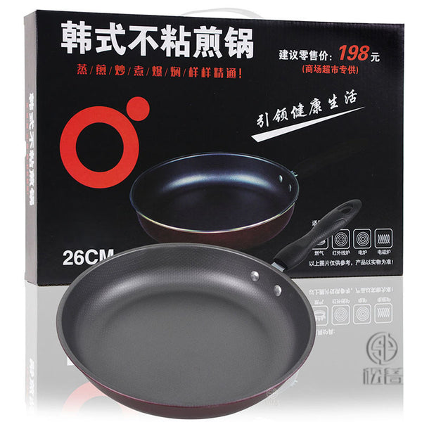 Live drainage explosion Korean non-stick frying pan non-stick pan steak frying pan frying pan wholesale small frying pan delivery