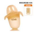 Medication feeding device - anti-choking nipple-style medicine feeder for babies - safe feeding for medication, water, and liquid supplementation - customizable for newborns and infants